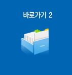 �ٷΰ���2